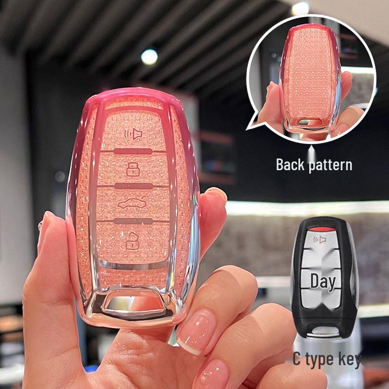 Haval H6 Key Cover for M6 Plus, Third Gen Big Dog, F7, Female H9, National Tide, H2S Red Hare, H7X, Great Wall F5 Shell Buckle