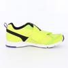Sneakers SS J1200 Boys Lime Cm 2E [Superstar] 22.5