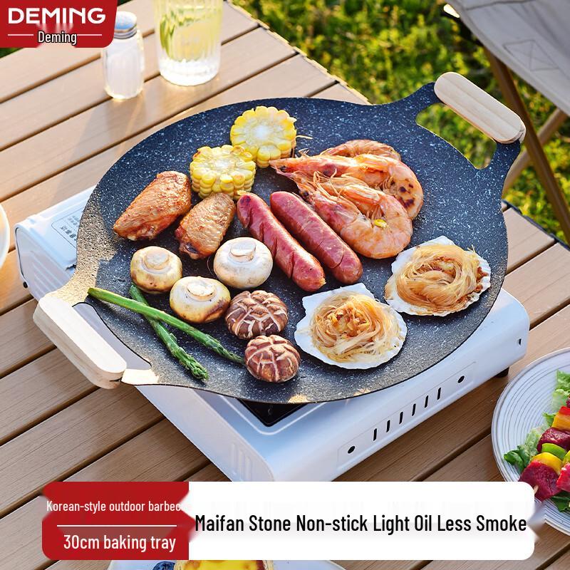 

Deming Maifan Stone Korean BBQ Grill Pan