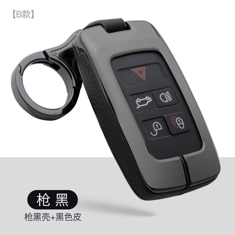 For Land Rover FREELANDER DISCOVERY RANGE ROVER Range Rover Evoque Jaguar Galvanized Alloy Key Case Cover Protective Shell