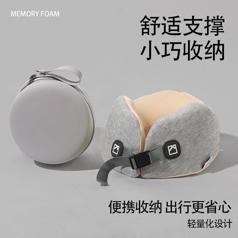 Memory cotton u-shaped pillow can store u-shaped neck pillow travel portable neck pillow