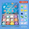 Kinder Badeball Explosionsspielzeug Badesalzball Set 60g*12 Badeblasen Badeball Geschenkbox 1