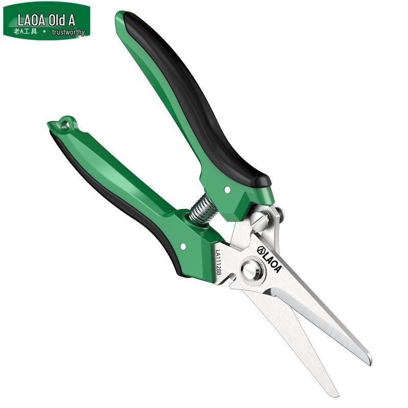 LAOA Multi-functional Stainless Steel Scissors