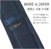 [D+Arts] Paisley Silk Necktie, Made in Japan, 3 Sizes (Narrow Tie, 6cm width x 146cm length, Lavender B)