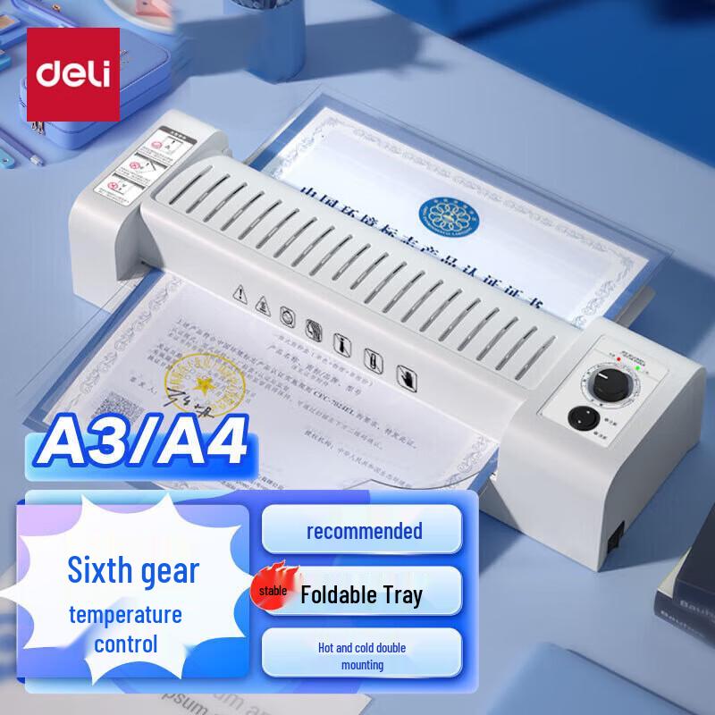 Deli A3 Laminator