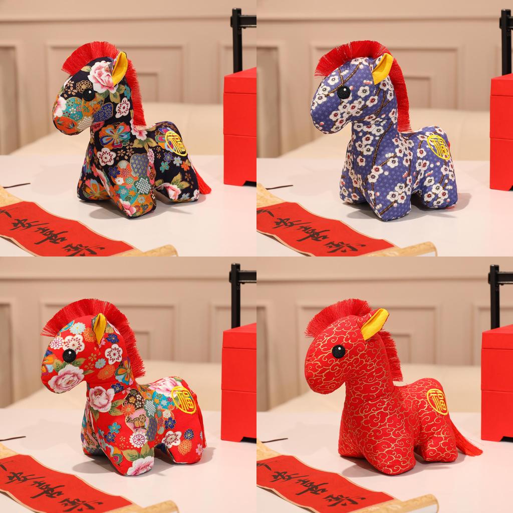 Zodiac Horse Plush Toy With Embroidered Flowers For Lunar New Year Celebrations