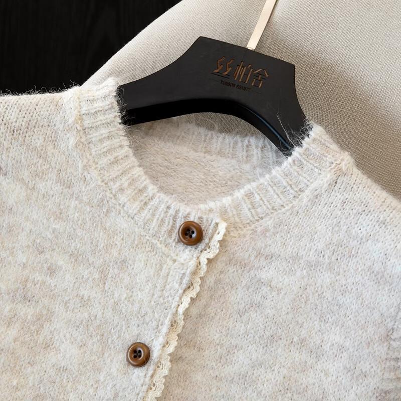 Women's Round Neck Layered Knit Vest