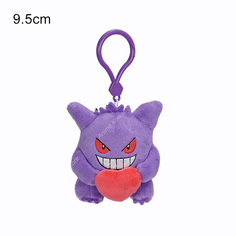 Original Pokemon Plush Keychain Cartoon Toys Pikachu Mew Jigglypuff Squirtle Eevee Snorlax Bulbasaur Doll Kids Kawaii Toy
