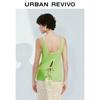 UR Women's Slim-Fit Bow-Detail Knitted Tank Top