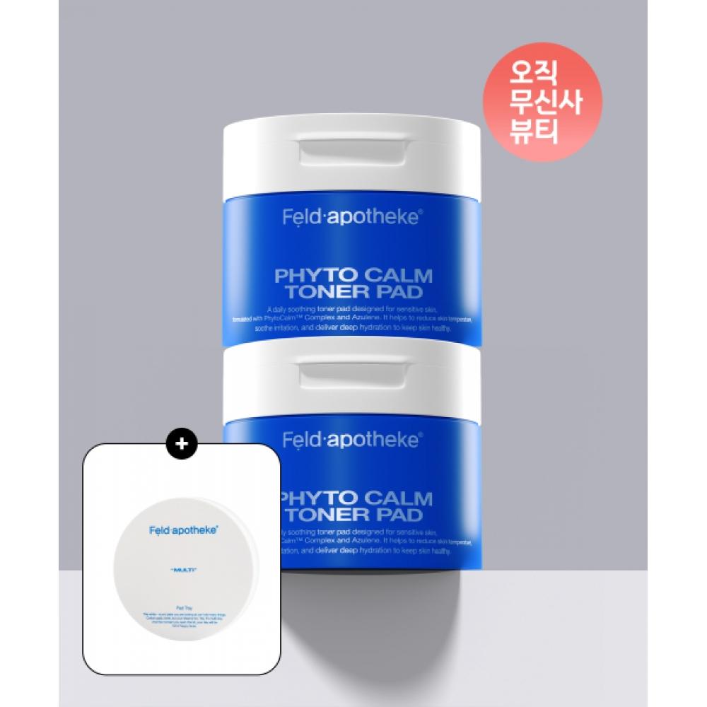 Feld Apotheke Phytocalm Toner Pads 100pcs X 2 + Pad Tray