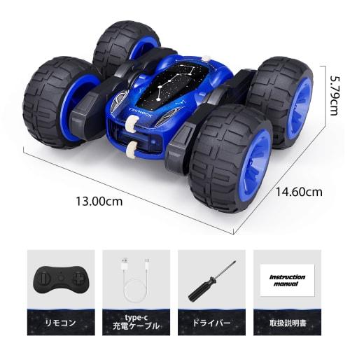 Tecnock RC Car for Kids, USB Type-C Direct Rechargeable, Stunt Car, 360-Degree Rotation, Double-Sided Driving, Off-Road, 4WD, 2.4GHz RC Car, Toy Car F