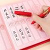 Ancient Poetry Signature 1.0mm Black Gel Pen, Wedding Gift, Character Red for Joyful Writing, Large Capacity, 0.7mm.