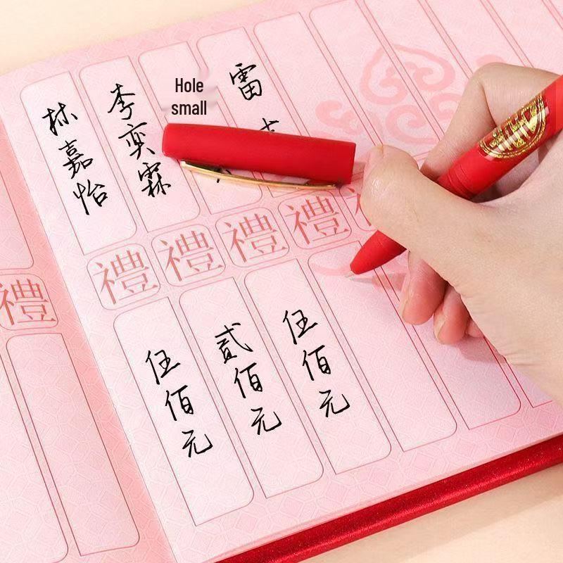 Ancient Poetry Signature 1.0mm Black Gel Pen, Wedding Gift, Character Red for Joyful Writing, Large Capacity, 0.7mm.
