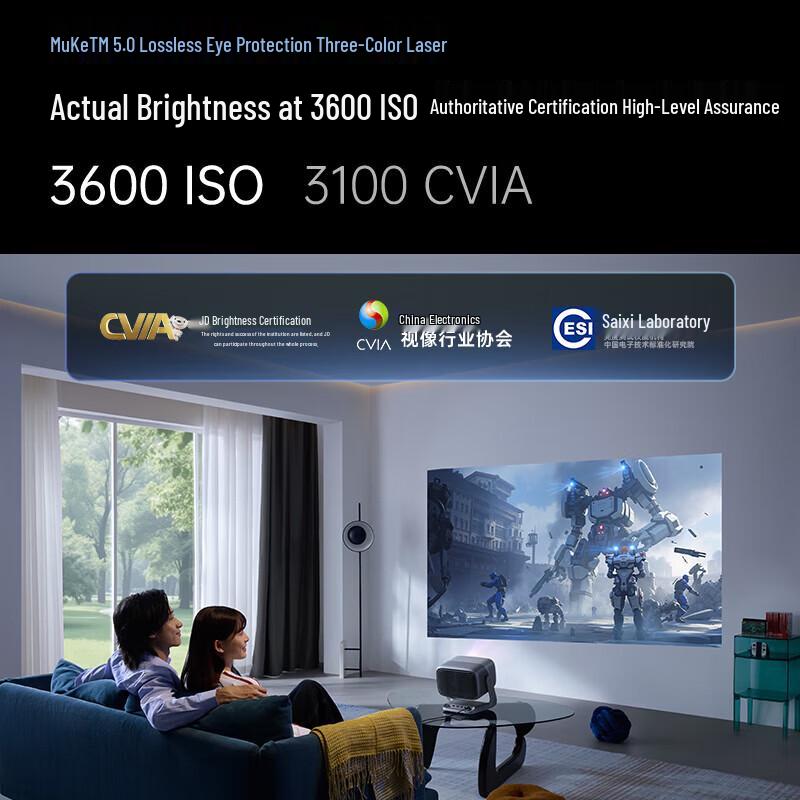 Jem Nut N5 Pro 4K Tri-Color Laser Gimbal Projector