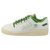 Originals FORUM 84 Low CL 'White' Men's FZ6296
