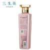 Sansheng Flower Rose Essential Oil Shower Gel