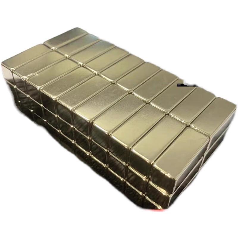 AVADEN Rectangular Strong Magnet 25x10x10mm