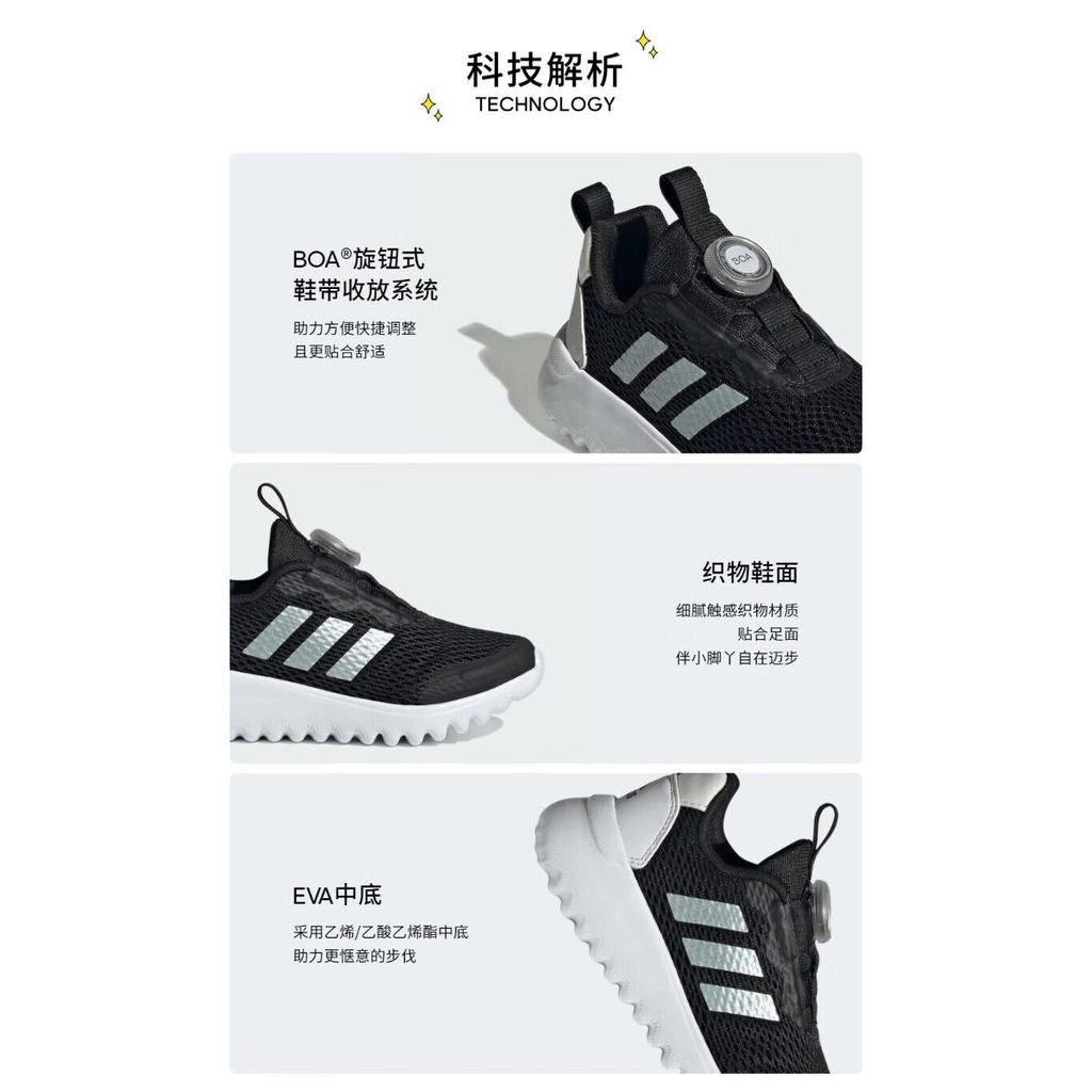 Adidas ActiveFlex BOA 3.0 Low top Kids' Running Shoes Black Green Kids' IE3957