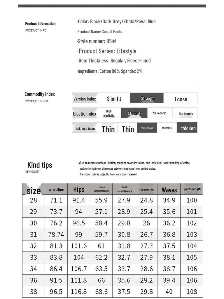 PLAYBOY Men's Loose Straight-Leg Casual Warm Pants