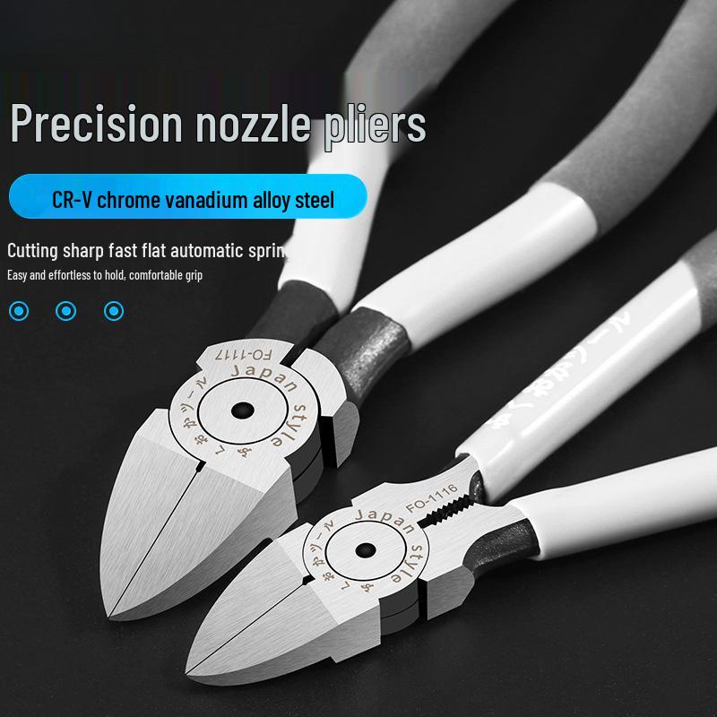 Japonské štípací kleště Mizuguchi 6", 5" nůžky na modely Gundam, německé importované antimagnetické malé kleště.