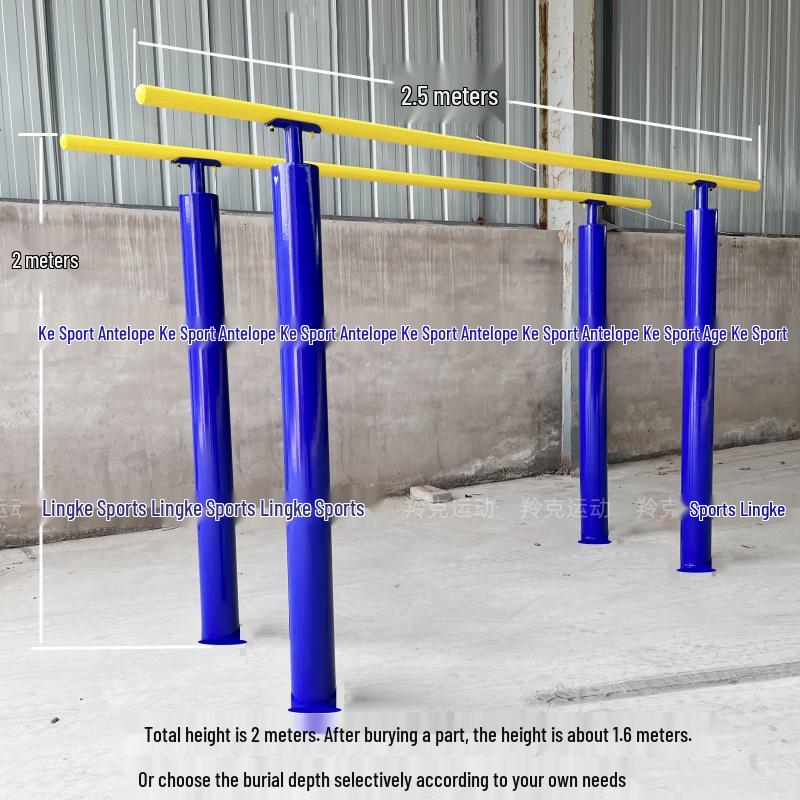 Phantom Shark Adjustable Outdoor Fitness Bar