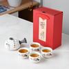 Changbaosen Snowflake Glaze Kung Fu Ceramic Tea Set