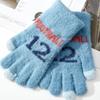 - Years old~ Middle-aged and older children's winter new children's thermal knitted gloves Boys and boys Elementary school students Digital jacquard