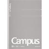 KOKUYO Campus Adult Campus 80 Notebook, Series, Plain, A5, Sheets, No-108W-M