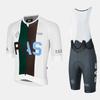 PAS New Cycling Suit Bicycle Short Sleeve Suit Road Bike Simple Elastic Breathable Strap