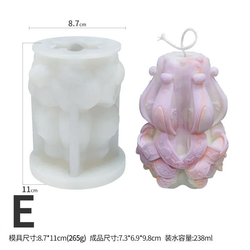 New Creative Carved Silicone Candle Mold For DIY Aromatherapy Candle Plaster Ornaments Soap Epoxy Resin Mould Handicrafts Making