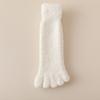 Winter Coral Fleece Five-Toe Socks – Thickened Warm Sleep and Floor Socks for Men and Women