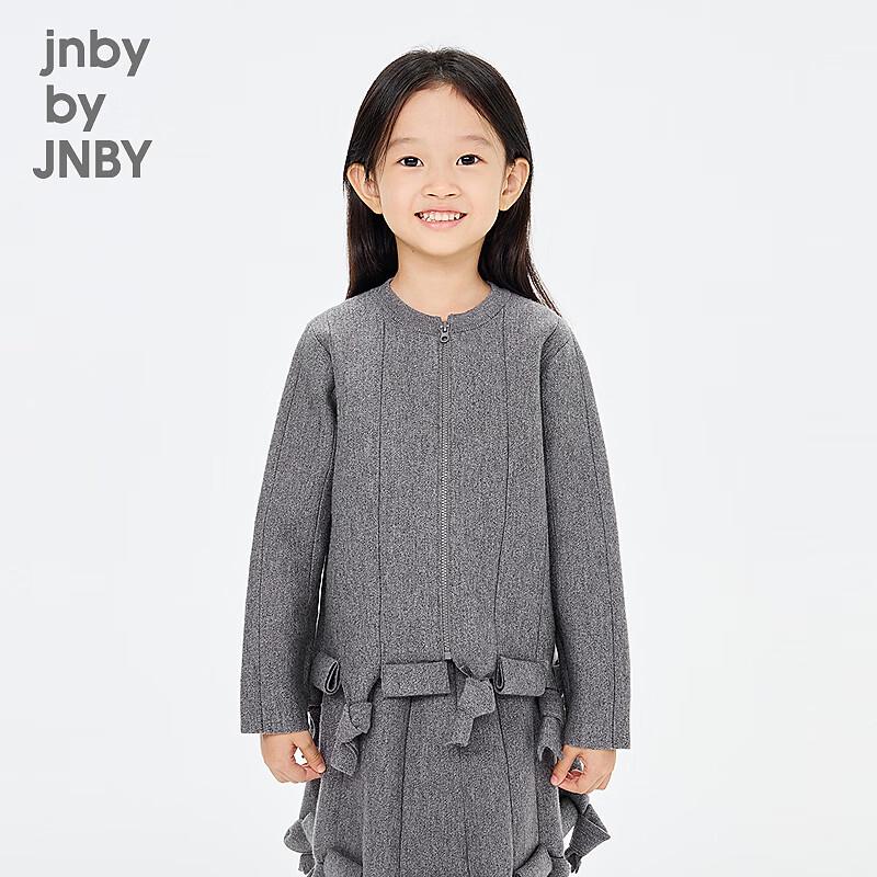 Весенний кардиган для девочек JNBY 110