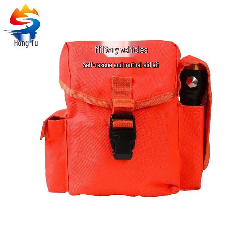 Hongtu Vehicle Emergency First Aid Kit