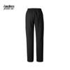 Jian Nong N Unisex Casual Sports Knit Straight-Leg Pants F9241