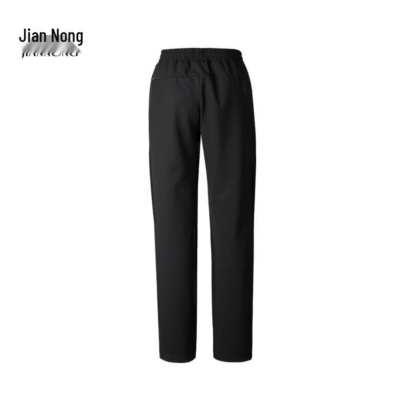 Jian Nong N Unisex Casual Sports Knit Straight-Leg Pants F9241