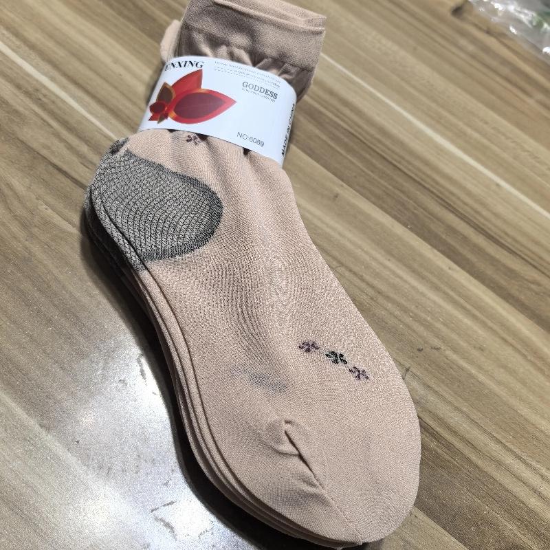 Women s Mid-Calf Velvet Winter Socks - Anti-Snag Steel Wire, Loose Top, Black & Nude, Warm & Cozy One Size