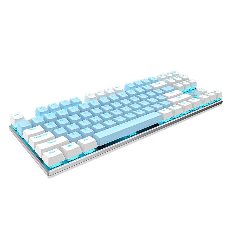 DAREU EK815 Wired 87-Key Mechanical Keyboard