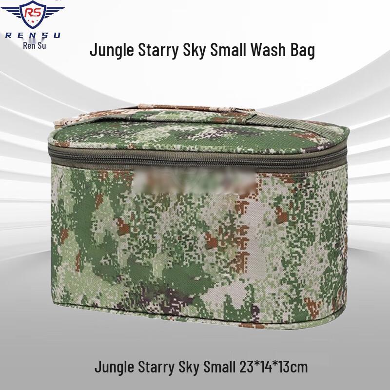 Portable Outdoor Essentials