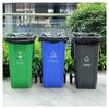 Temeiju Commercial Disposable Garbage Bags