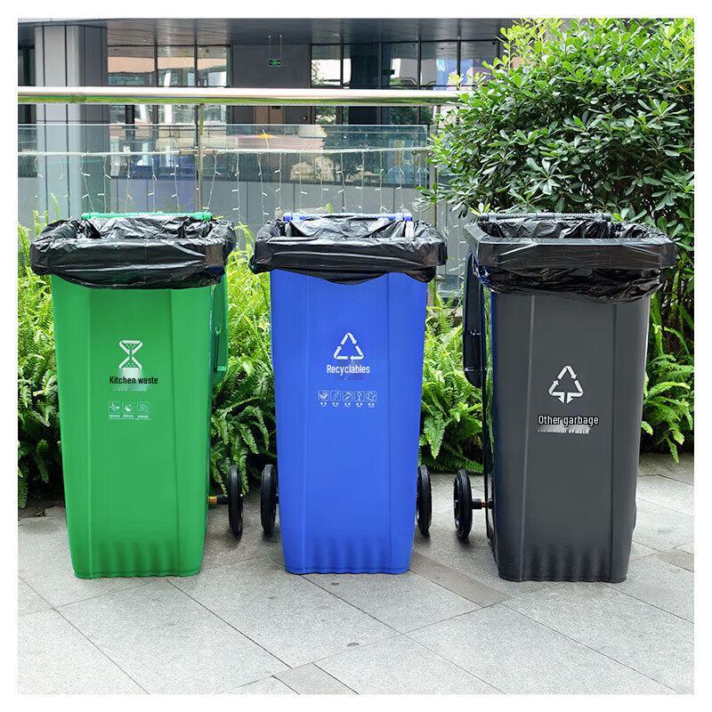 Temeiju Commercial Disposable Garbage Bags