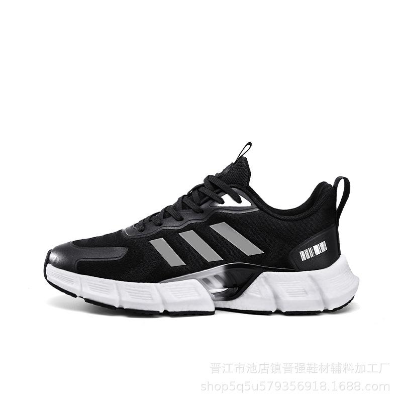 

Гуочао кроссовки сетчатые дышащие мужские туфли лето технология попкорна карбоновая пластина амортизация спортивная обувь пара повседневные модные туфли 44 чёрный