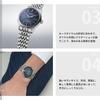 Seiko Presage Automatic Core Shop Limited Classic Series SARX133 [Seiko] Watch, Exclusive, Distribution, Men's