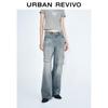 UR 2025 Spring Retro Washed Wide-Leg Distressed Jeans