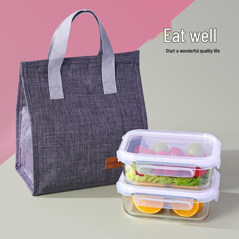 Zheji Microwaveable Borosilicate Glass Food Container Set