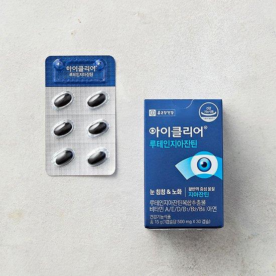 

[Chong Kun Dang Health] iClear Lutein and Zeaxanthin (30-day supply)