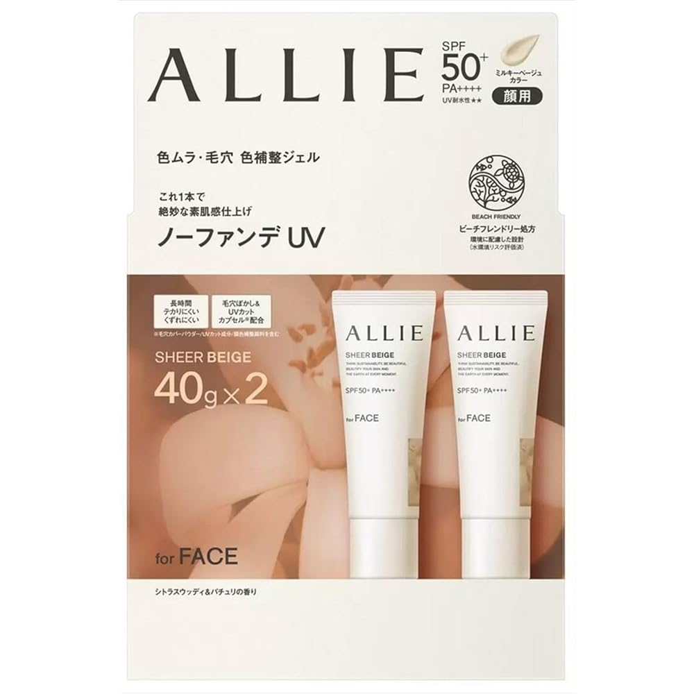 

Allie Chrono Beauty Color Tuning UV03 SPF50+ PA++++ Sunscreen 40g x 2 Pack