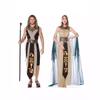 Halloween Adult Male and Female Models Pharaoh King Cleopatra Costume Couple Drama Performance