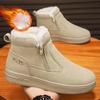 Mens Large Size Thick Sole Winter Warm Fur One Snow Boots Padded Lined Ankle Boots Anti-slip Hiking Casual Sports Cotton Boots
