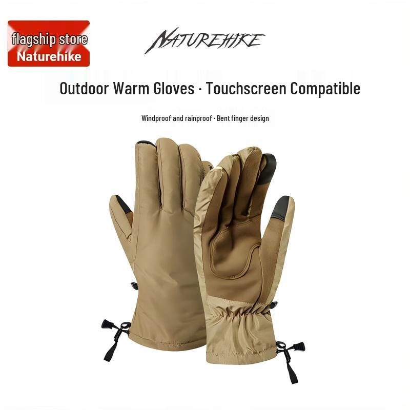 

Naturehike Outdoor Warm Windproof Gloves
