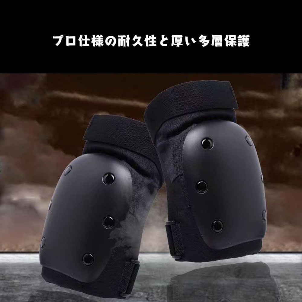 Cycling Knee Pads for Adults and Prevents Protects and Kick and Includes a Storage Available in Black and Sizes and M 6-Piece Kids, Injuries, Wrists,